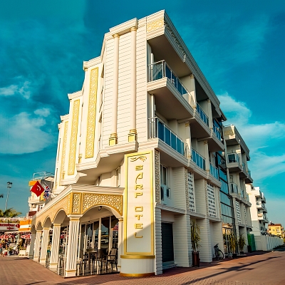 Sarp Hotel - Kadriye